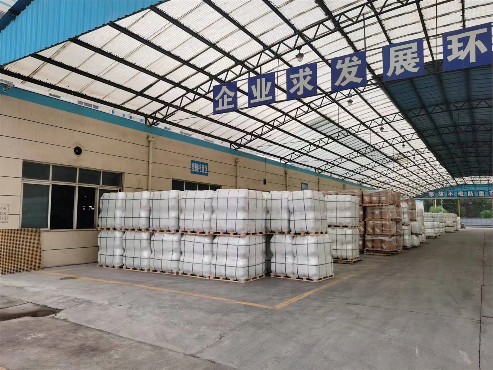 Chlorine Granules Swimming Pool TCCA (5)