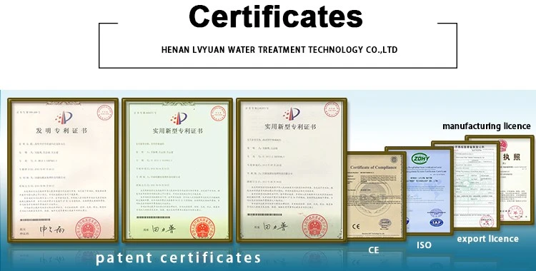 PAM Cationic Anionic Polyacrylamide 9003-05-8 (3)
