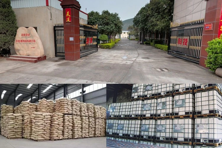 Cationic Polyacrylamide Emulsion Granule PAM (4)