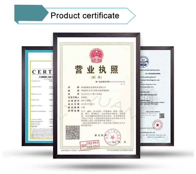 Polyacrylamide Aniobic Cationic Emulsion (3)