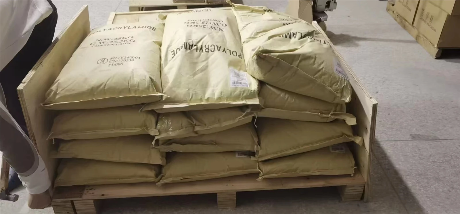 Polyacrylamide