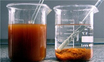 Specializace na 28% chlorid polyhlinitý průmyslové kvality pro čištění odpadních vod